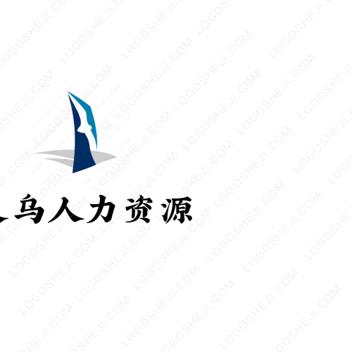 久久婚礼策划logo设计