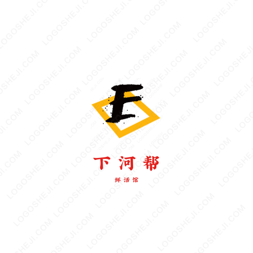 施华尼logo设计
