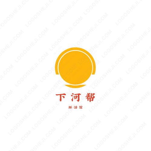 聚鑫汽车配件logo设计