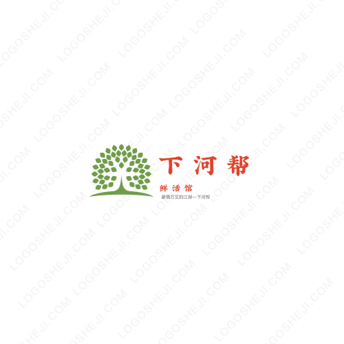 干不倒车队logo设计