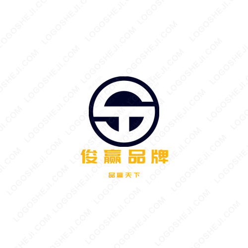 UNG绿色引擎logo设计