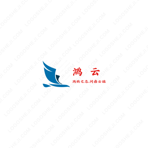 焕雅水漆logo设计