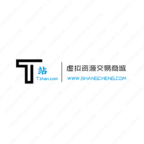 华峰新能源有限公司logo设计