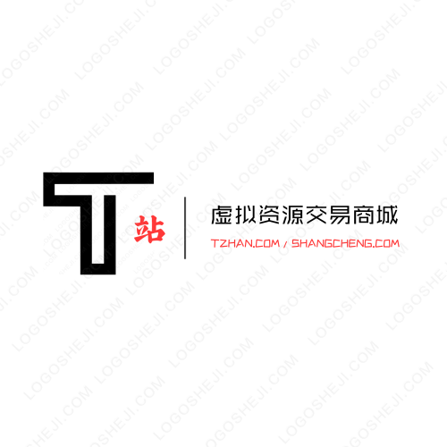 曙巨电力logo设计