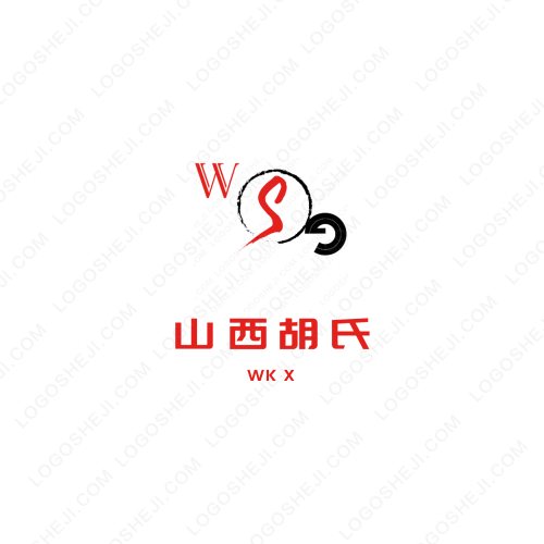 蒙绥粮仓logo设计
