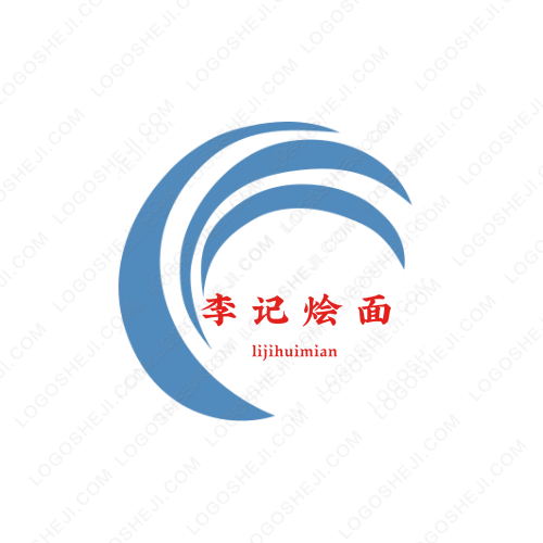 海恒实业logo设计