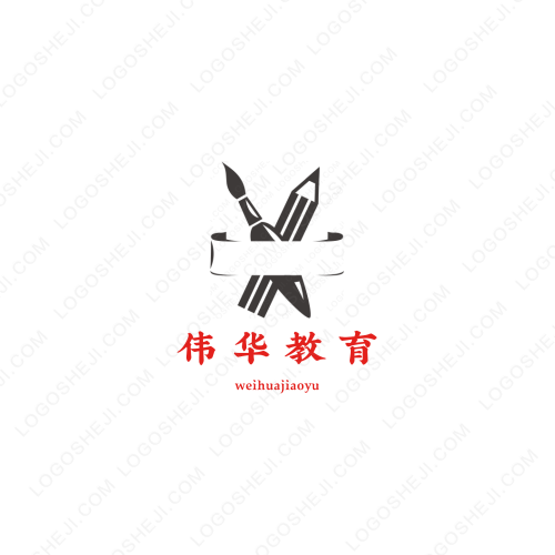 舒畅医疗科技logo设计