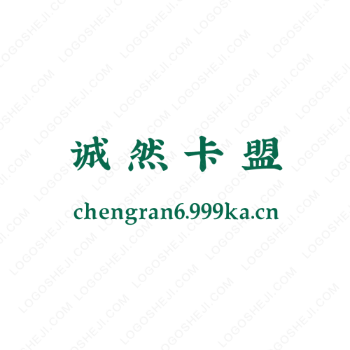 RQFWlogo设计