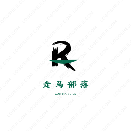 新安268logo设计
