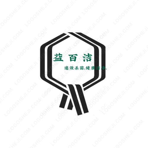 心静得悟开智慧logo设计