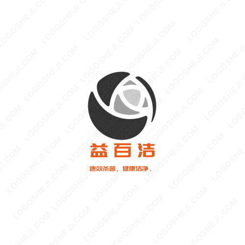仙塔街logo设计