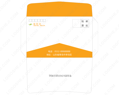 佳艺艺术logo设计