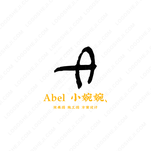 观微知妙logo设计