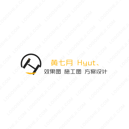 南烟云任务logo设计
