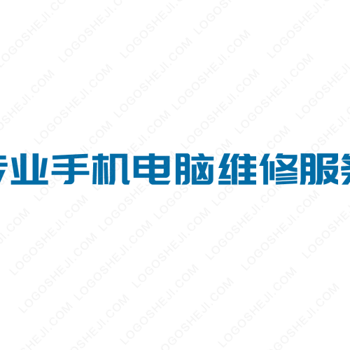 弑炎神logo设计