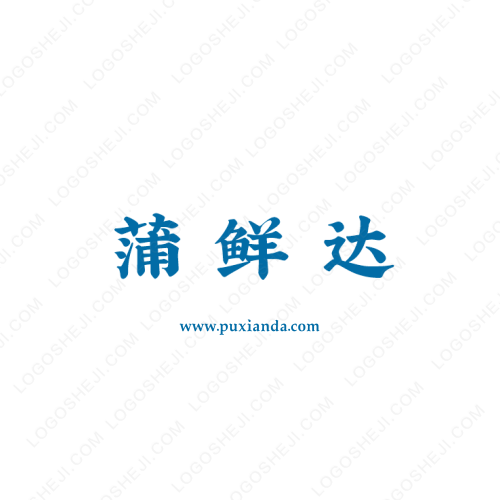 西马体育logo设计