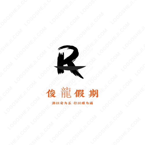 CXlogo设计