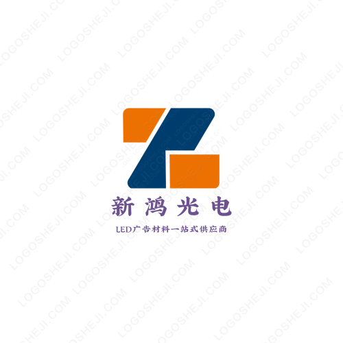 水手供水logo设计