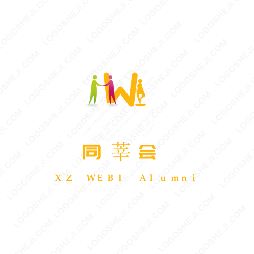星衍科技logo设计