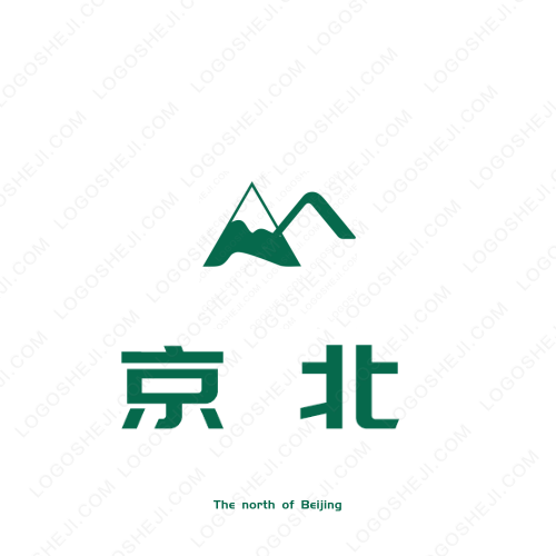 安易运logo设计
