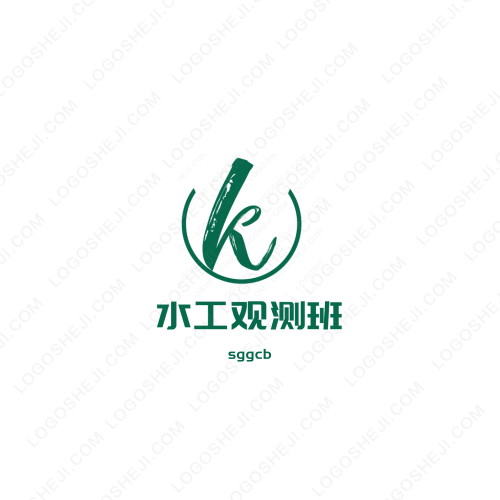 一见钟情logo设计