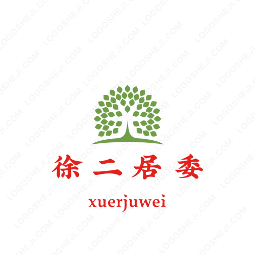 坚果数字logo设计