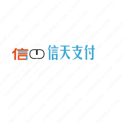 城辉集团logo设计