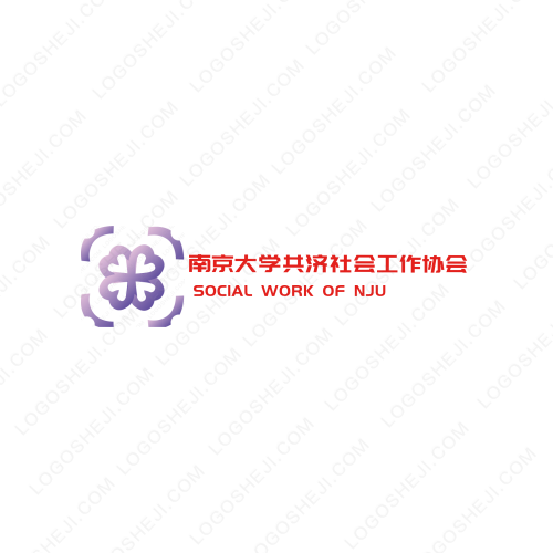 奥斯汀花园logo设计