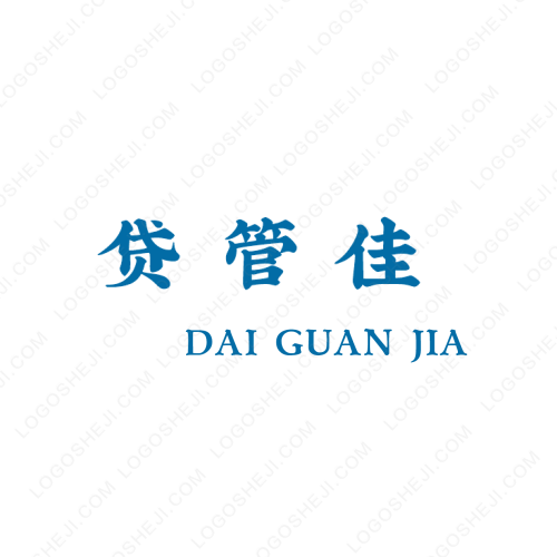 林寒logo设计
