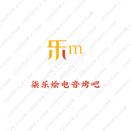 重庆一比一室内设计工作室logo设计