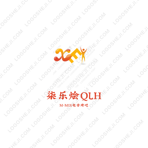 强穗精密logo设计