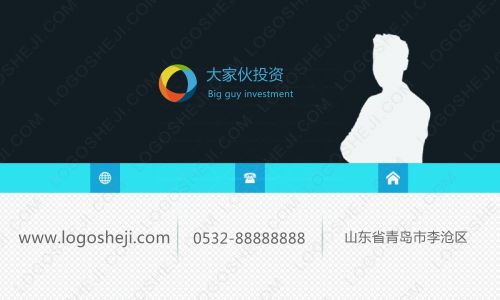 蛙小仙logo设计