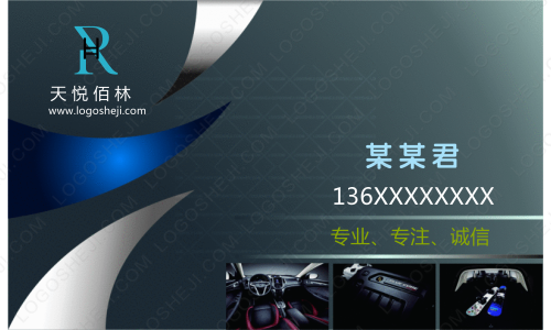 黔房网logo设计