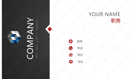 触手可及logo设计
