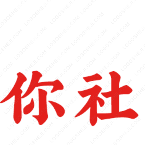 美好食光logo设计