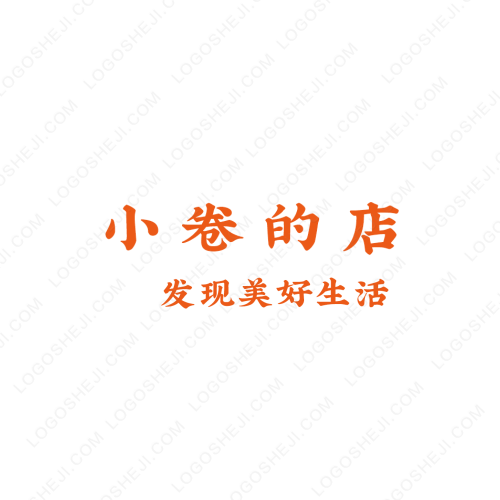 网络营销logo设计