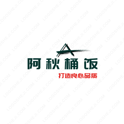 瑞格机械logo设计