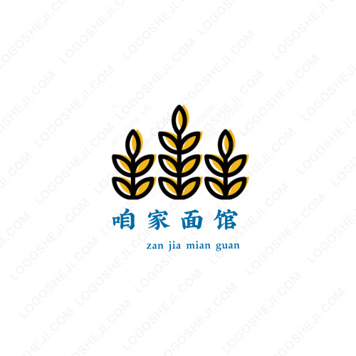 小橙电影logo设计