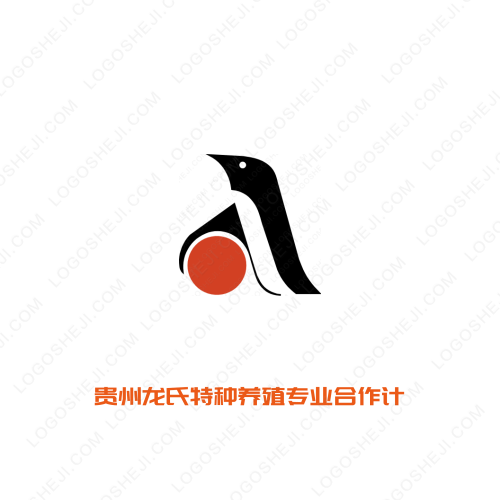 慧雅嘉齐logo设计