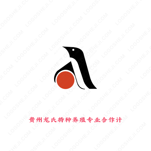 川西诗坛logo设计