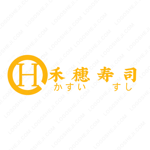 星空Office一站式服务平台logo设计