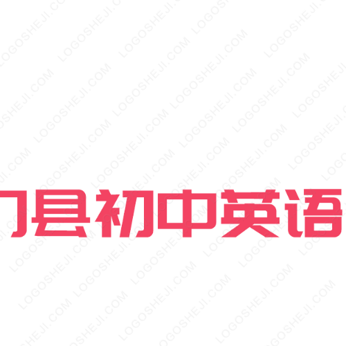 驭宇骁logo设计