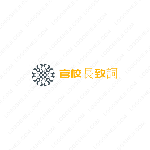 小五娱乐网logo设计