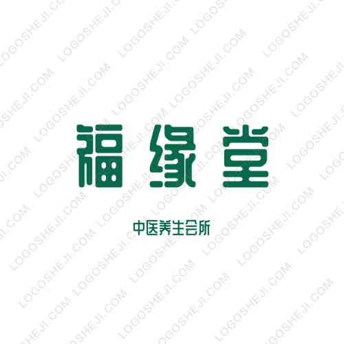 福慧工作室logo设计