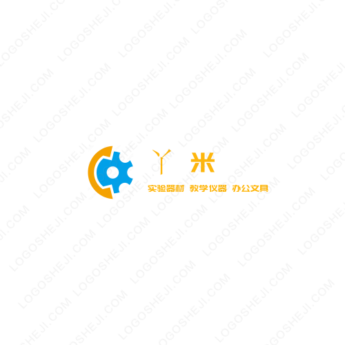海鲜焖饭logo设计