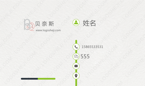 超星logo设计