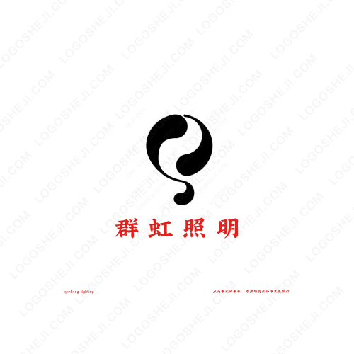 北辰logo设计