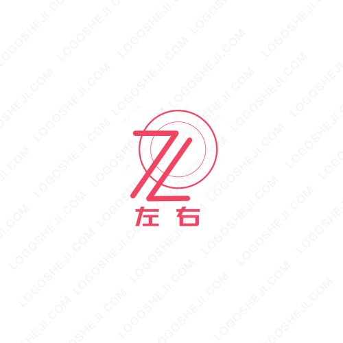 无心logo设计