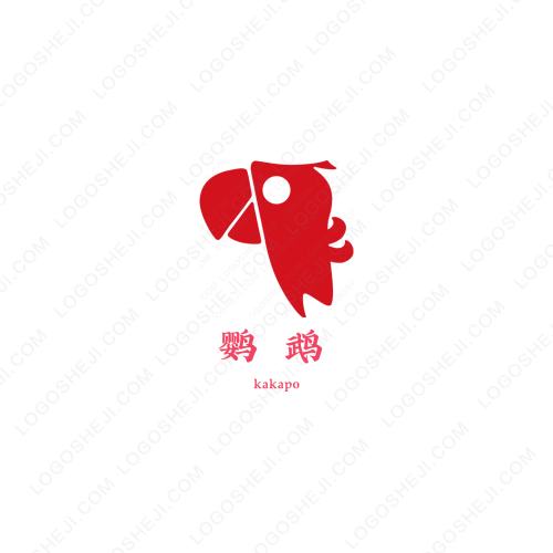 海城中校logo设计