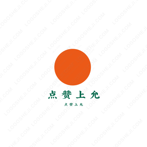 太平庄防卫队logo设计